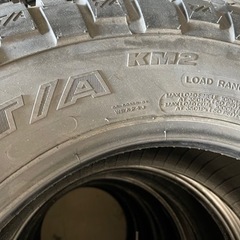値下げしました◆新車外し 5本ｾｯﾄ JEEP 255/75R17 マッドテレーン　BF Goodrich T/A KM2 ５本セット　ラングラーアンリミテッドルビコンの画像