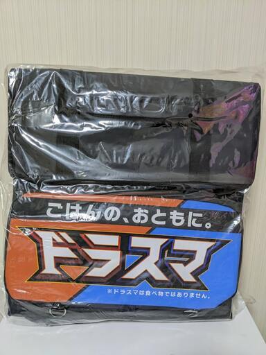 ★新品・未使用★menu\u0026ドラスマコラボ デリバリーバッグ