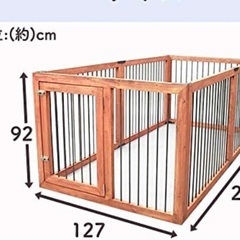 大型サークル　犬