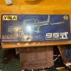 エアーガン　95式　アサルトライフルの画像