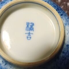 たち吉　橘吉　湯呑　セット　箱付きの画像