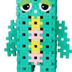 【ガチャピン・ムック】ニューブロック