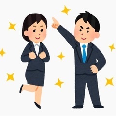 【宇城市】未経験OK 時給900円〜　冠婚葬祭