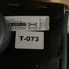 IKEA 2人掛けソファベッド　ASKEBY アスケビー　定価39,900円の画像