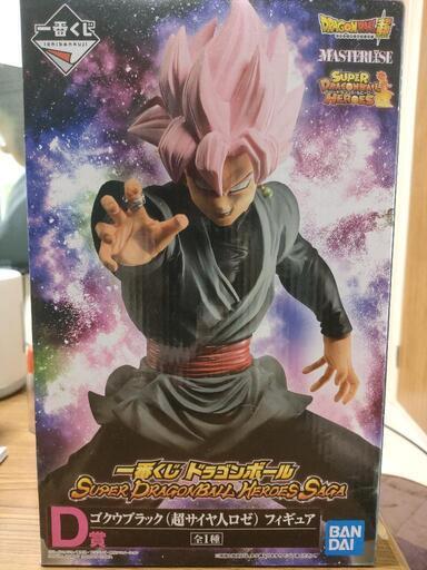 一番くじ　Dゴクウブラック