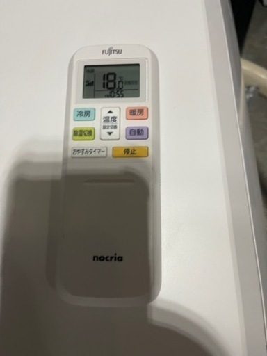 2021年製エアコン