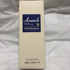 アルミック　ナイト＆ビタミンヘアオイル