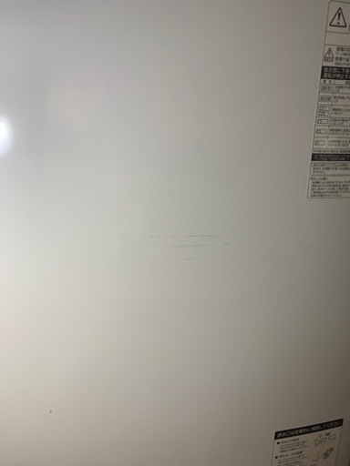 洗濯機　ウルトラファインバブル　TOSHIBA AW-7D7(W) 2019年製
