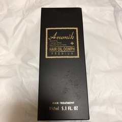 アルミック　ヘアオイル　ウムフ