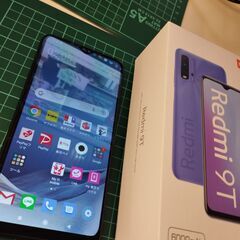 redmi 9T 4/64 SIMフリー カーボングレー