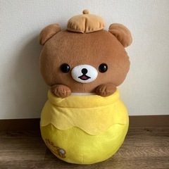 非売品 リラックマ　はちみつの森の収穫祭　チャイロイコグマのハニ...