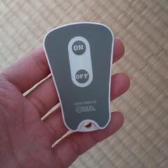 照明2点　リモコン付き　お渡し19日までの画像