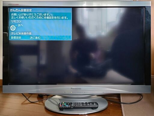 Panasonic フルHD 37インチ液晶テレビ TH-L37V11