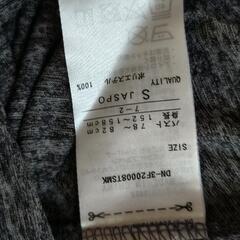 ディズニーTシャツ レディースSの画像