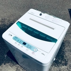 ②ET289番⭐️ヤマダ電機洗濯機⭐️ 2019年製