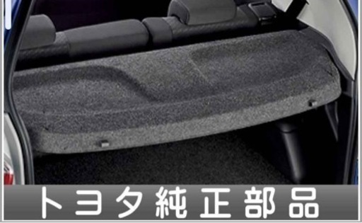 ラクティスNSP120系トノカバー