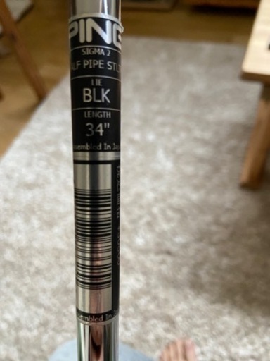 PING SIGMA HALF PIPE STILTH 34インチ