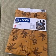 ユニクロ　キッズ　ステテコ