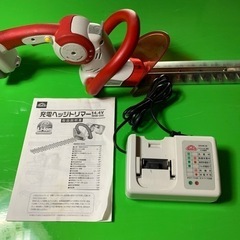 充電式ヘッジトリマー14.４v SHB-350