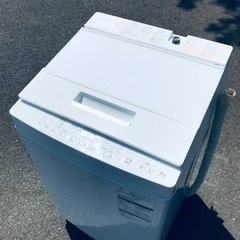 ③ET84番⭐ 8.0kg⭐️ TOSHIBA電気洗濯機⭐️