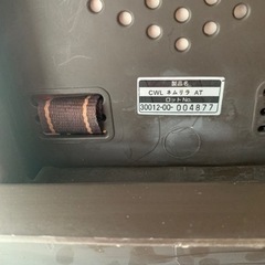 決まりました。combi 電動ハイローチェアの画像