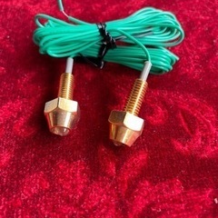 レア！12v ゴールドボルト LEDピンポイントランプラスト！