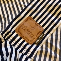 ベッタキャリミー ストライプの画像