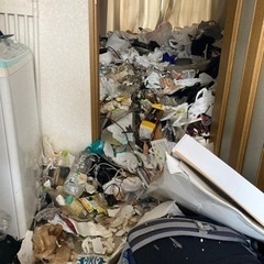 見積無料  遺品整理、お片付け！