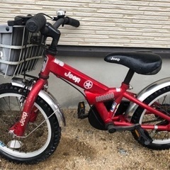 子供用自転車