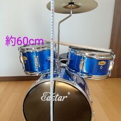 キッズ用トイドラムセットの画像