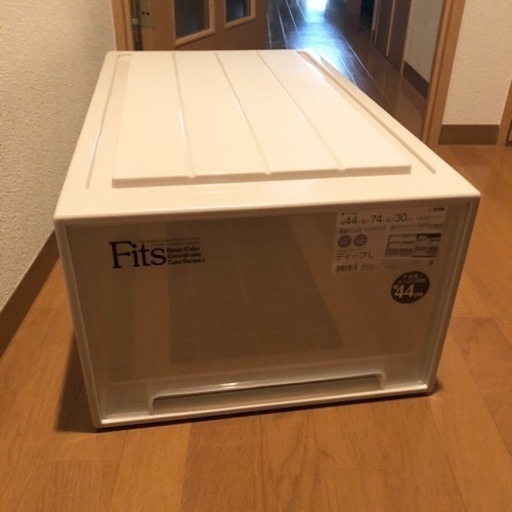 フィッツ　収納ケース