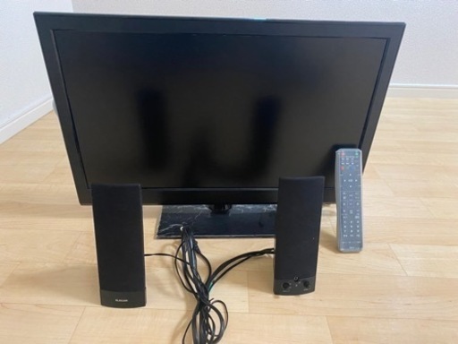 テレビ　24V型　DVDプレーヤー内蔵　スピーカー付き