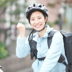 フードドライバー大量募集！！【とにかく自由に稼ぎたい!!】の画像