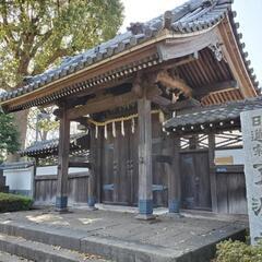月一お寺ヨガ@了源寺#4