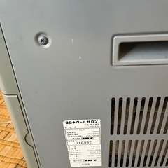 除湿機の画像