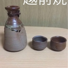 酒器セット１
