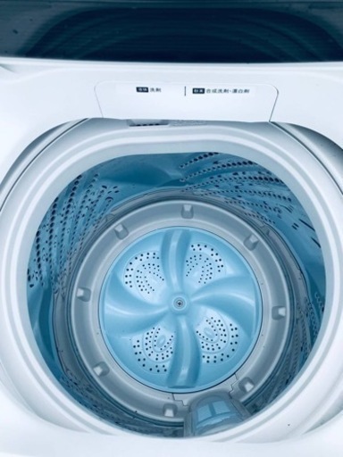 ①417番 Hisense✨電気洗濯機✨HW-T45C‼️