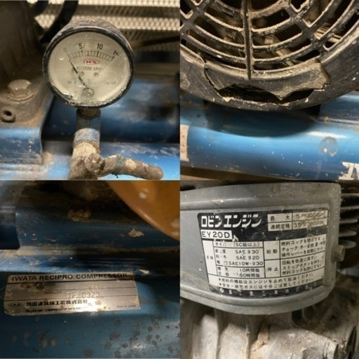 y2003  ジャンク　ANEST IWATA SUE-222PB エンジンコンプレッサー レシプロ アネスト岩田