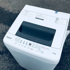 ①ET417番⭐️Hisense 電気洗濯機⭐️ 2019年式