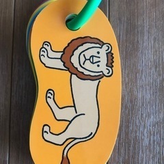 【知育絵本】リングカード・どうぶつ