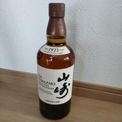 この商品は取引致しませんのでメッセージはご遠慮くださいますようよ...
