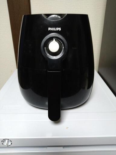 PHILIPS製ノンフライヤー