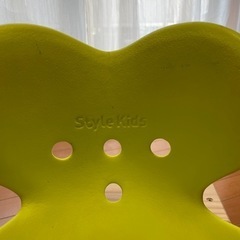 Style kids スタイルキッズの画像