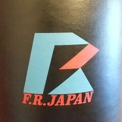 ファイティングバッグ スタンド型サンドバッグ サンドバック 自宅 ファイティングロードサンドバッグの画像