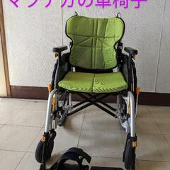 マツナガの車椅子　NEXT-51B　楽天価格67500円