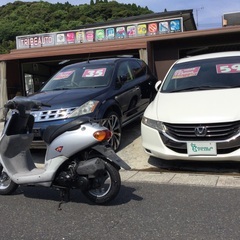 原付　タイヤ新品　HONDA DIO fit 2サイクルの画像