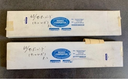 65年　サンダーバード　テールレンズ　2点セット（新品）