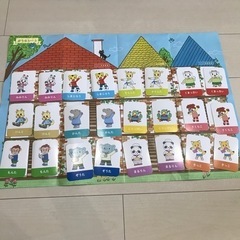しまじろう　おもちゃいろいろセットの画像