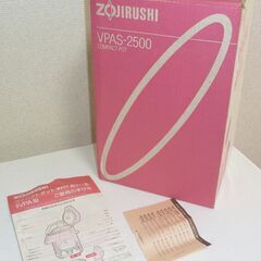 無料です! 新品！象印 コンパクトポット 押すだけみエ～る VPAS-2500 昭和レトロの画像