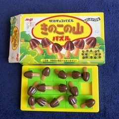 きのこの山　パズル